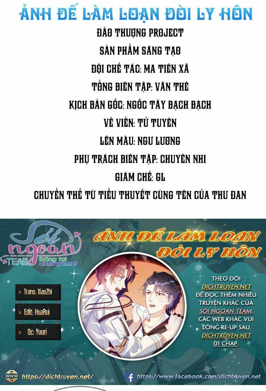 page_1.jpg