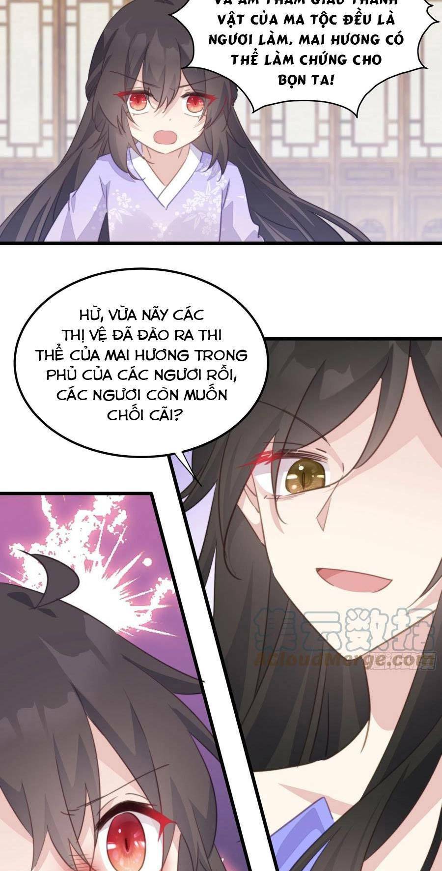 page_17.jpg