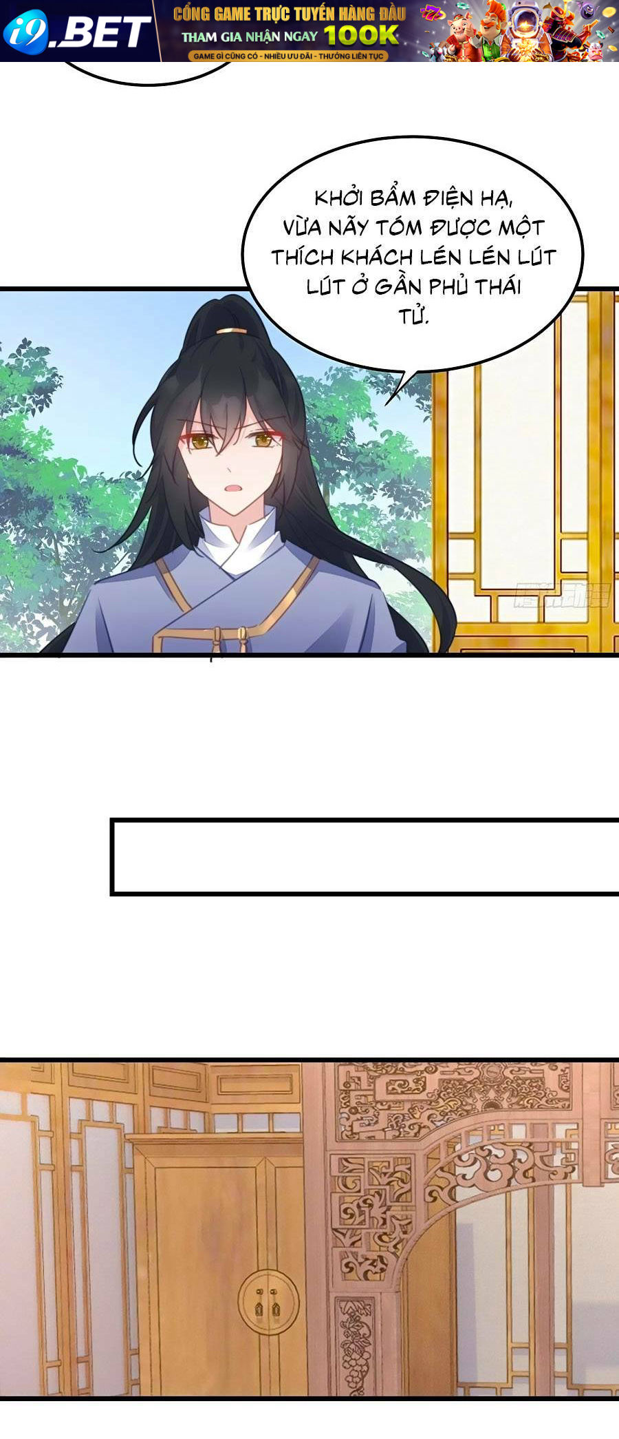 page_15.jpg
