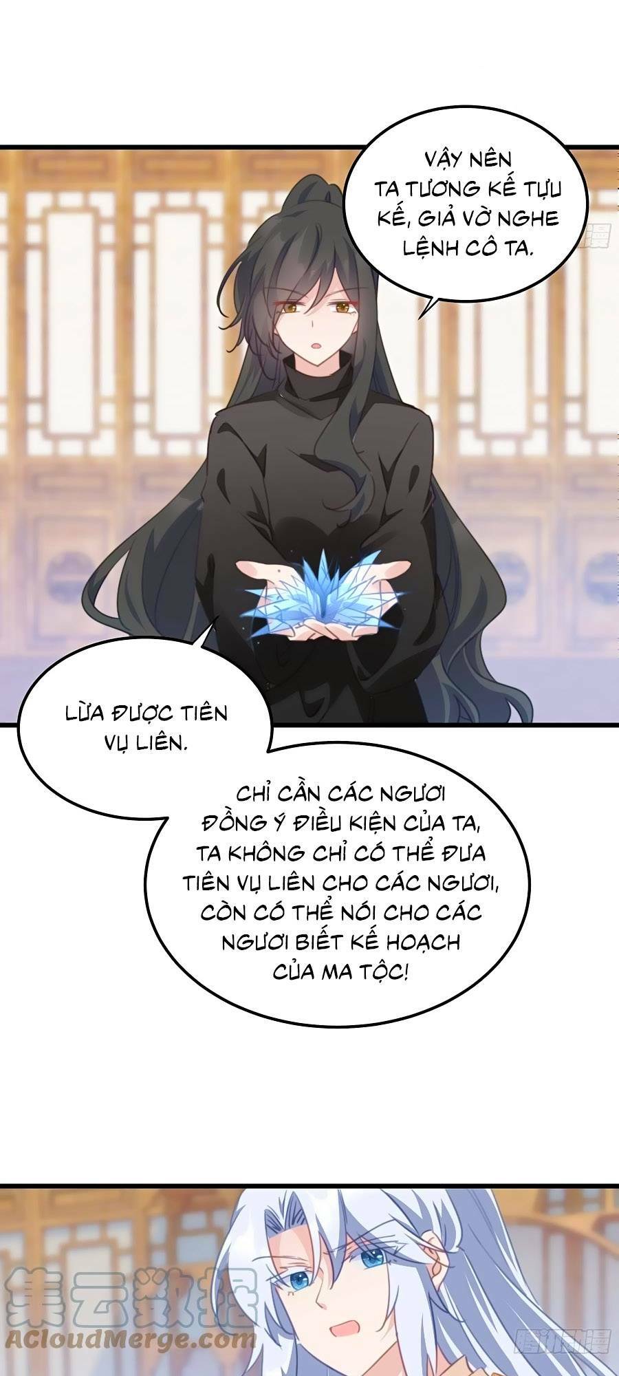 page_21.jpg