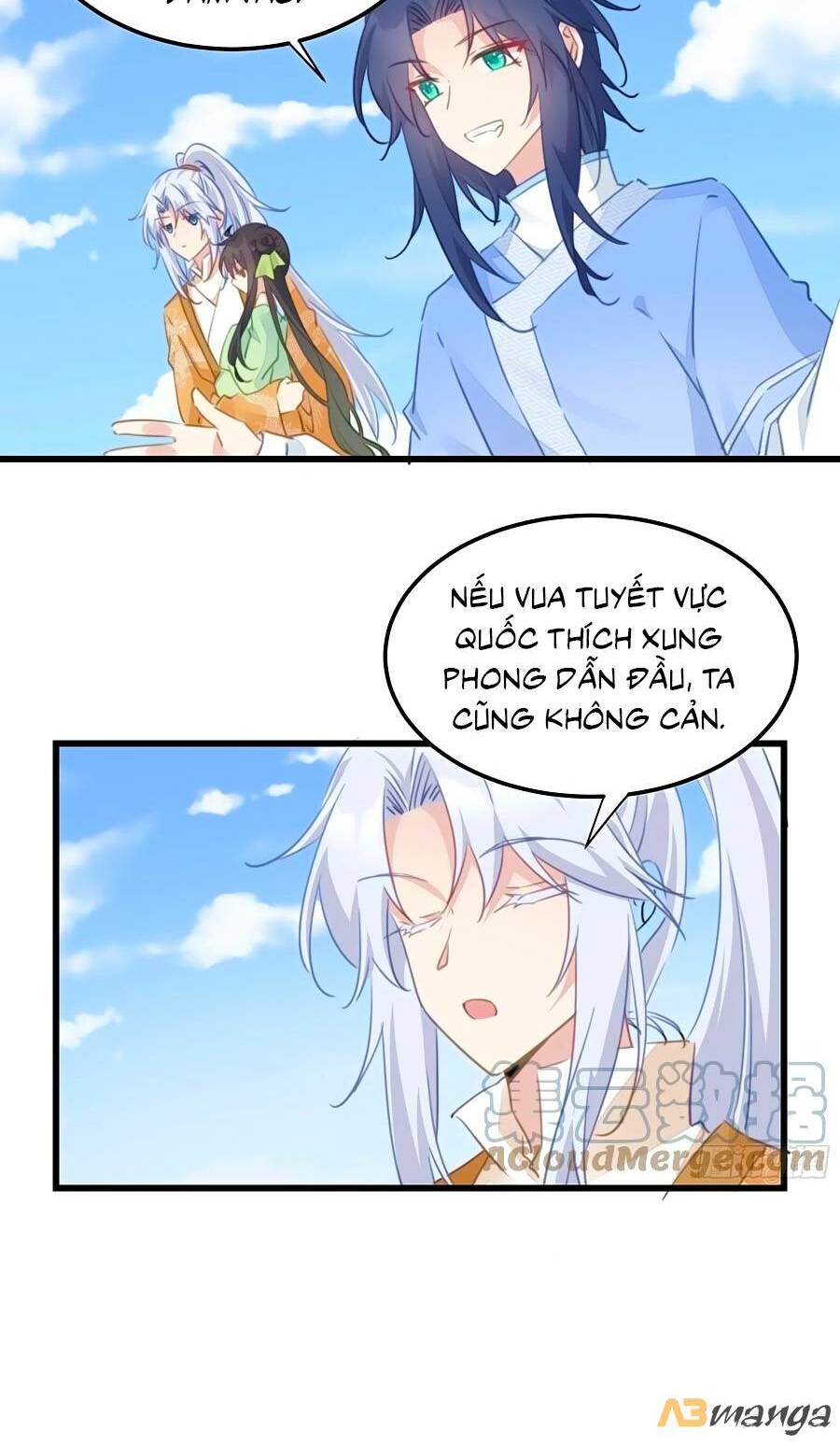 page_14.jpg