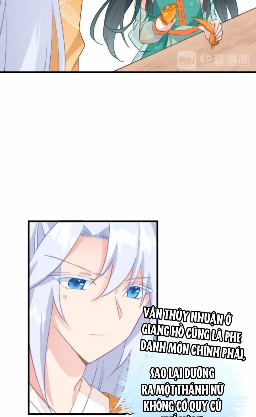 page_23.jpg