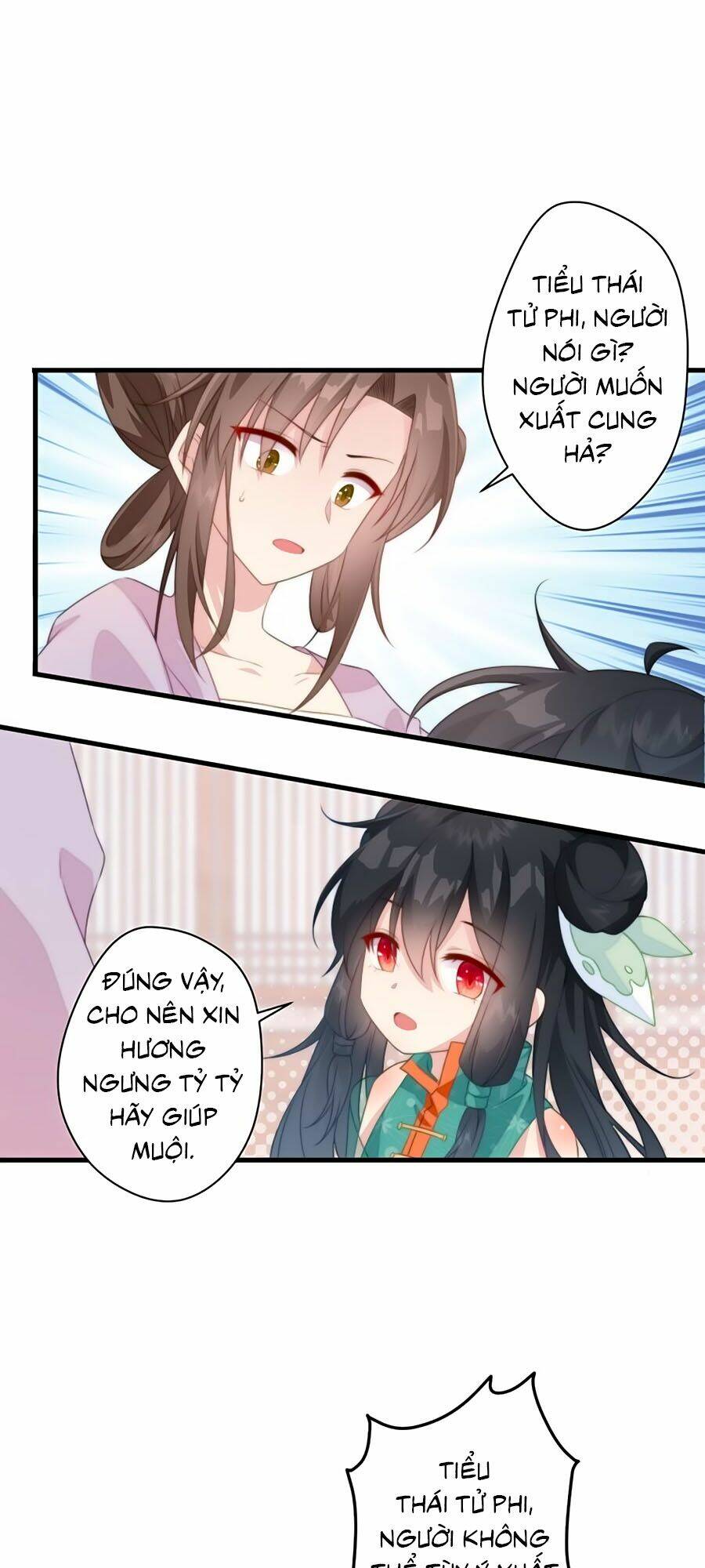 page_12.jpg