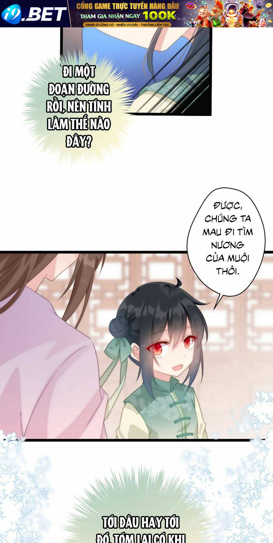 page_19.jpg
