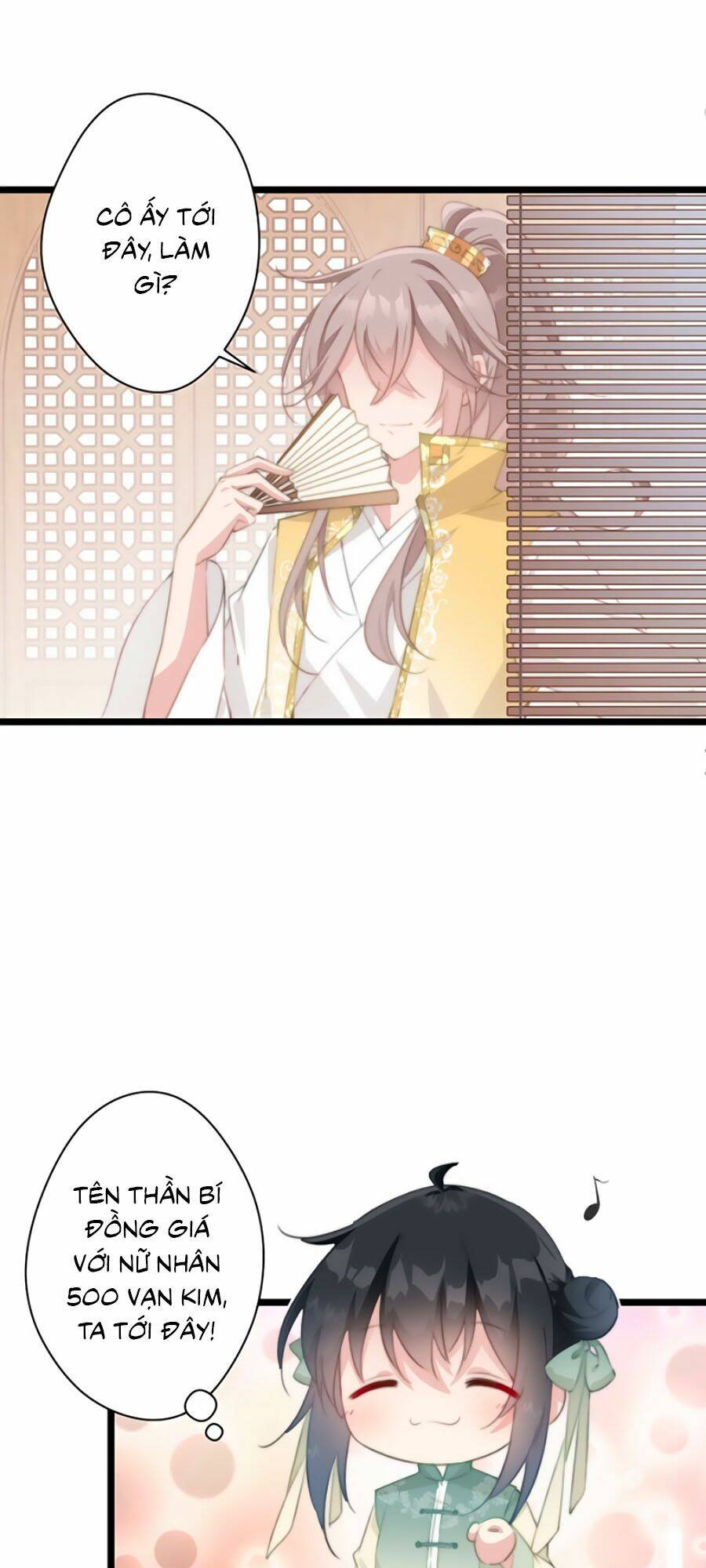 page_25.jpg