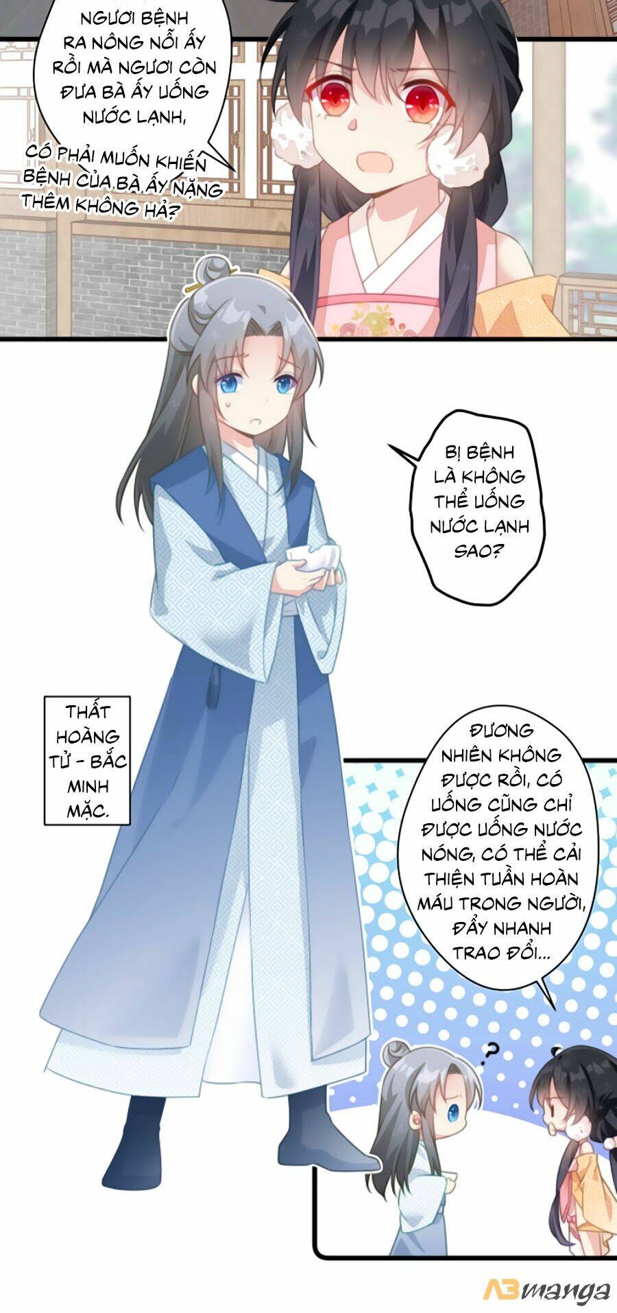 page_12.jpg