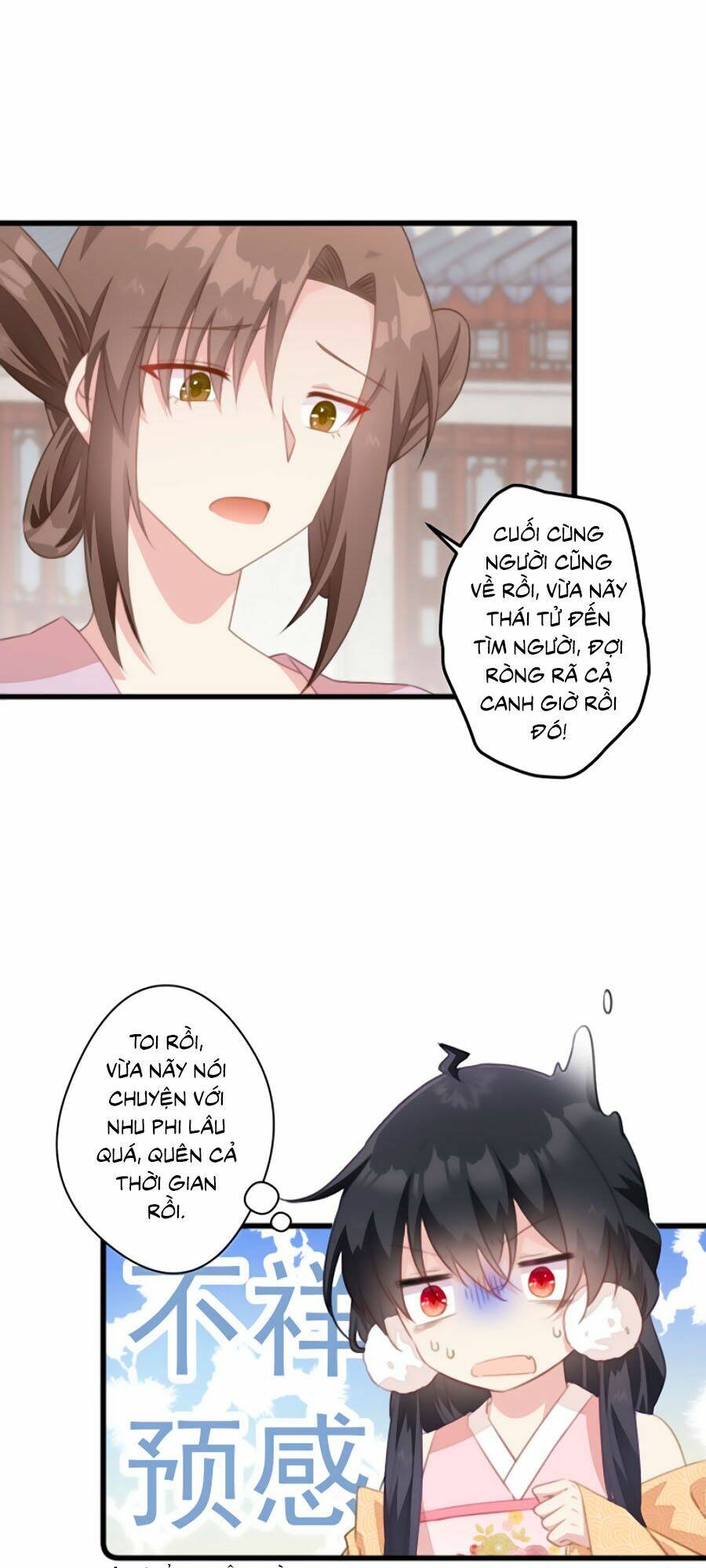 page_23.jpg