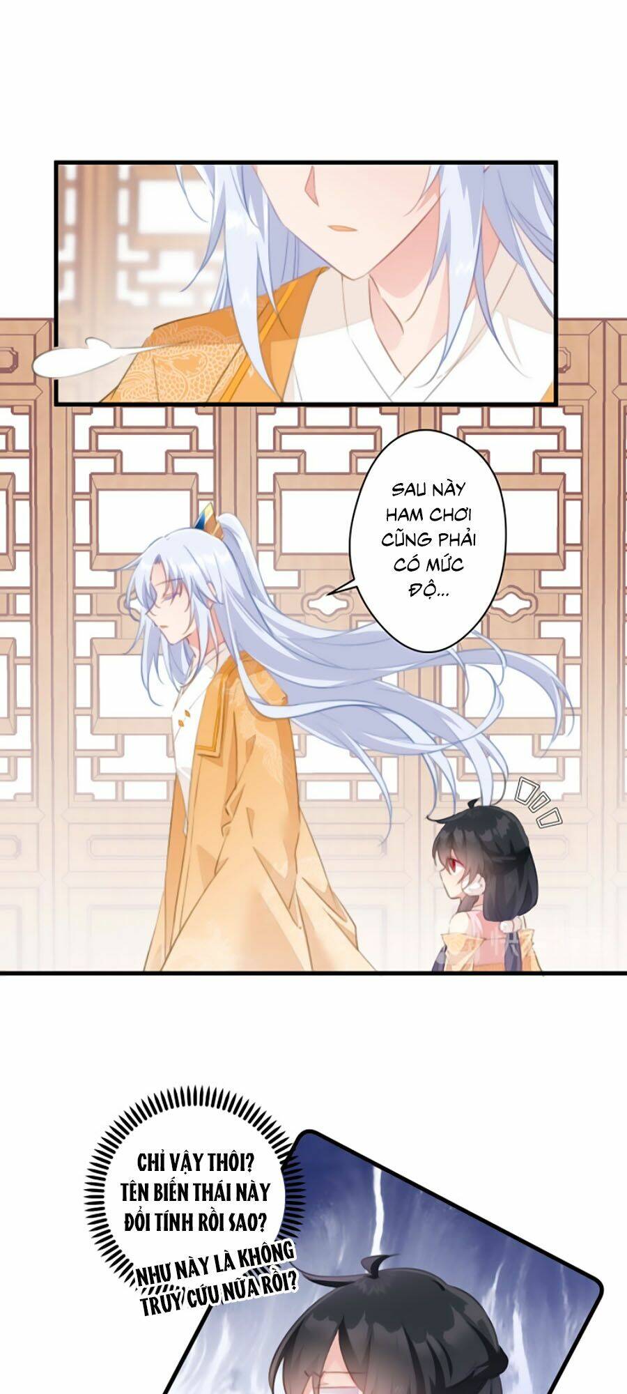 page_3.jpg