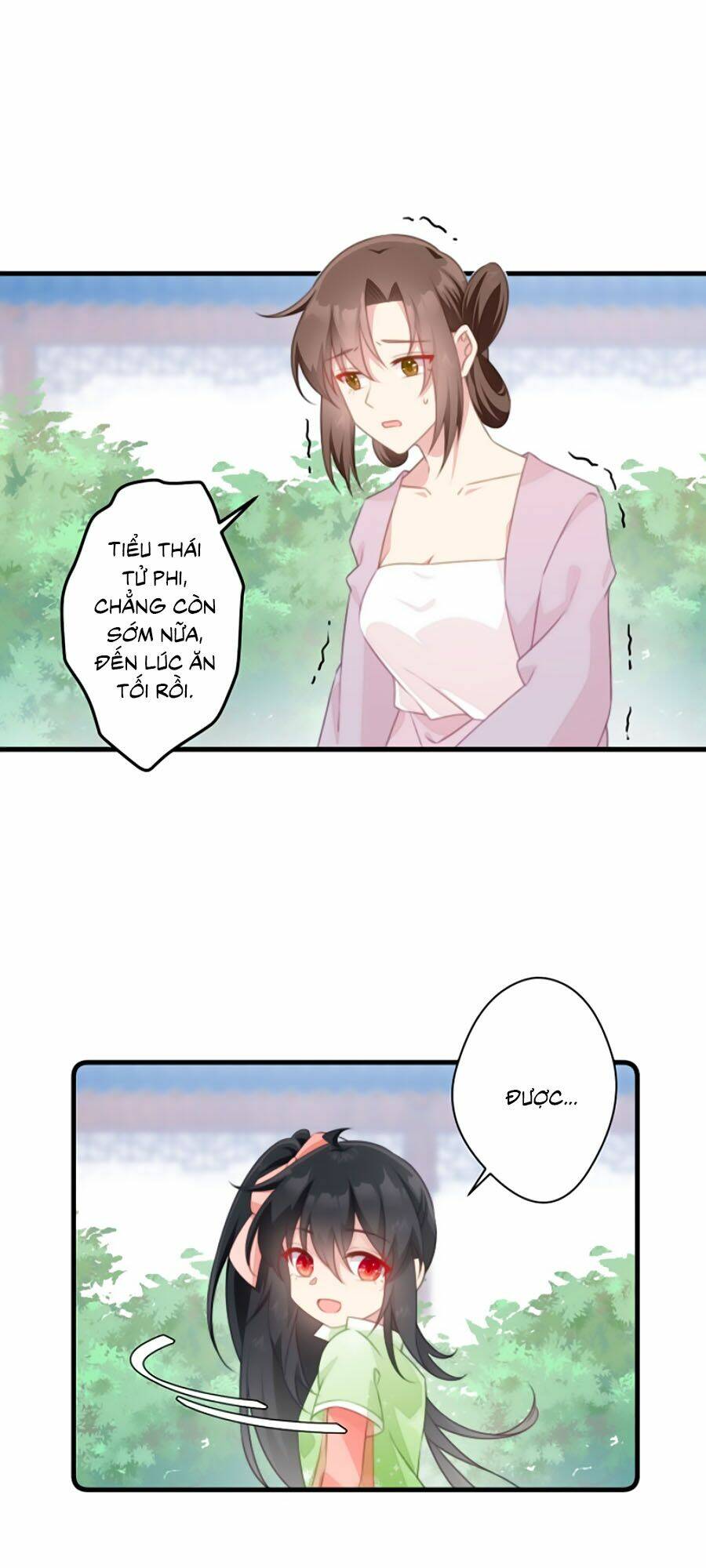 page_12.jpg