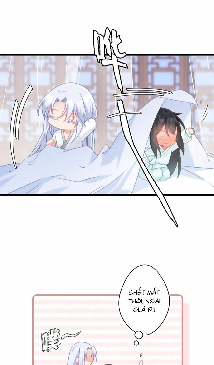 page_26.jpg