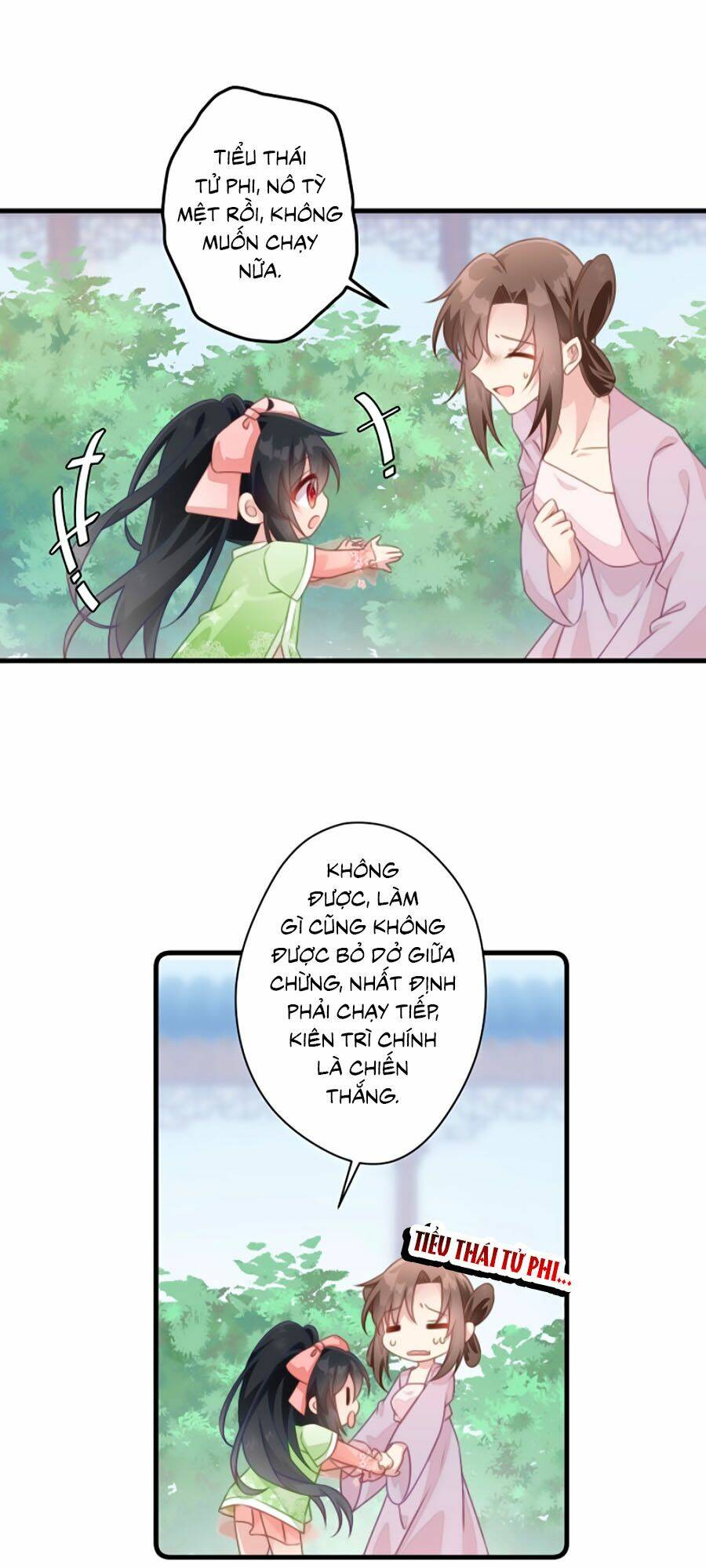 page_3.jpg