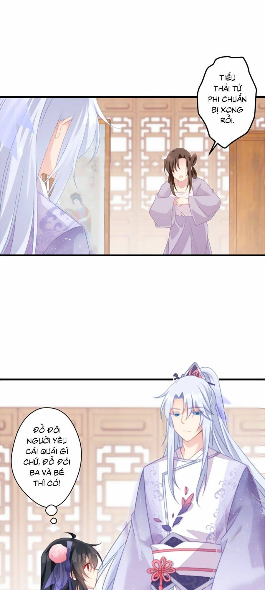 page_17.jpg