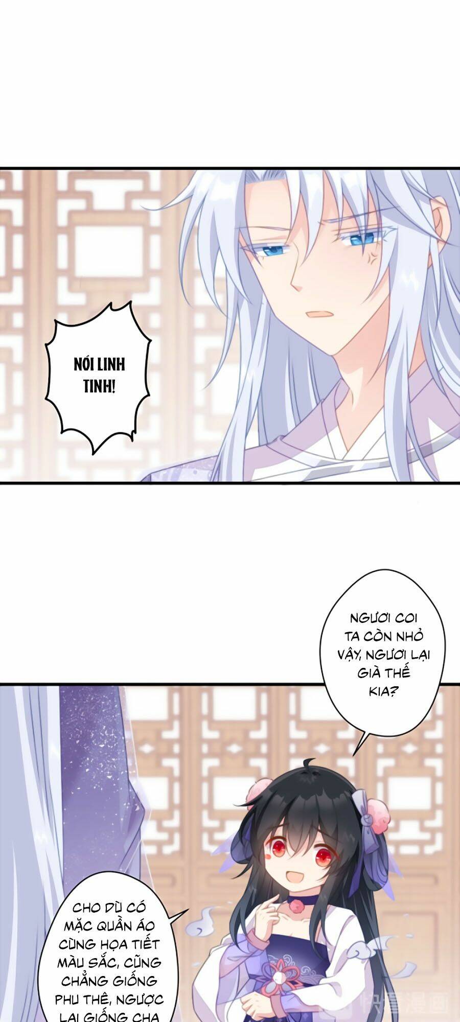 page_20.jpg