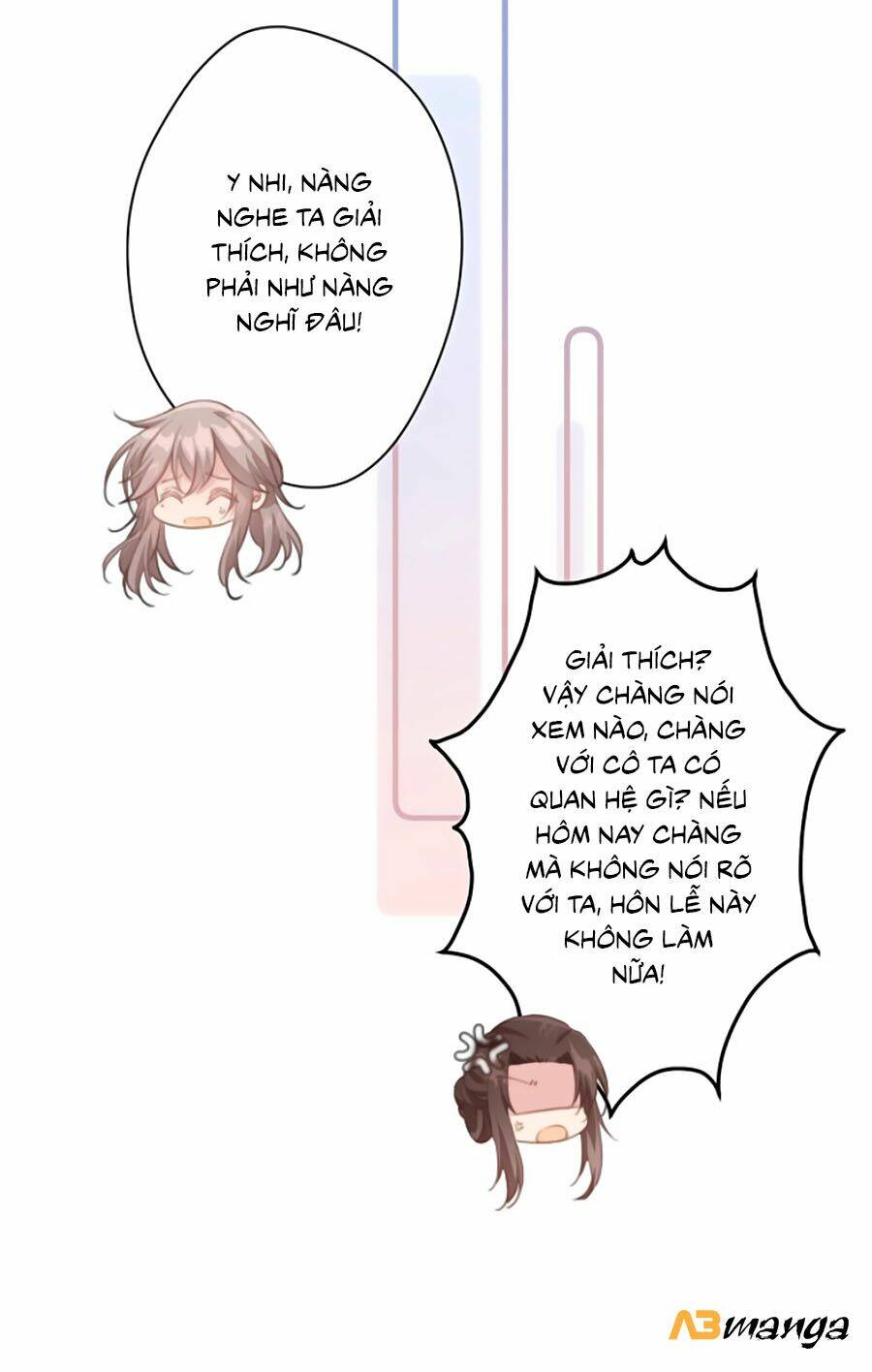 page_18.jpg
