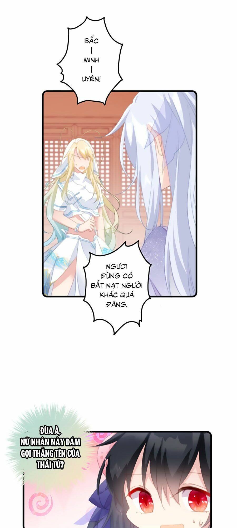 page_13.jpg