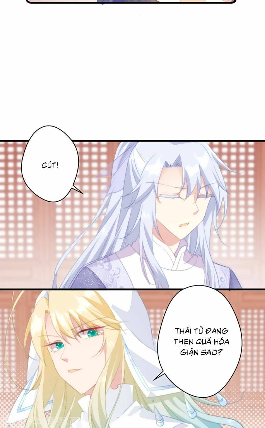 page_14.jpg