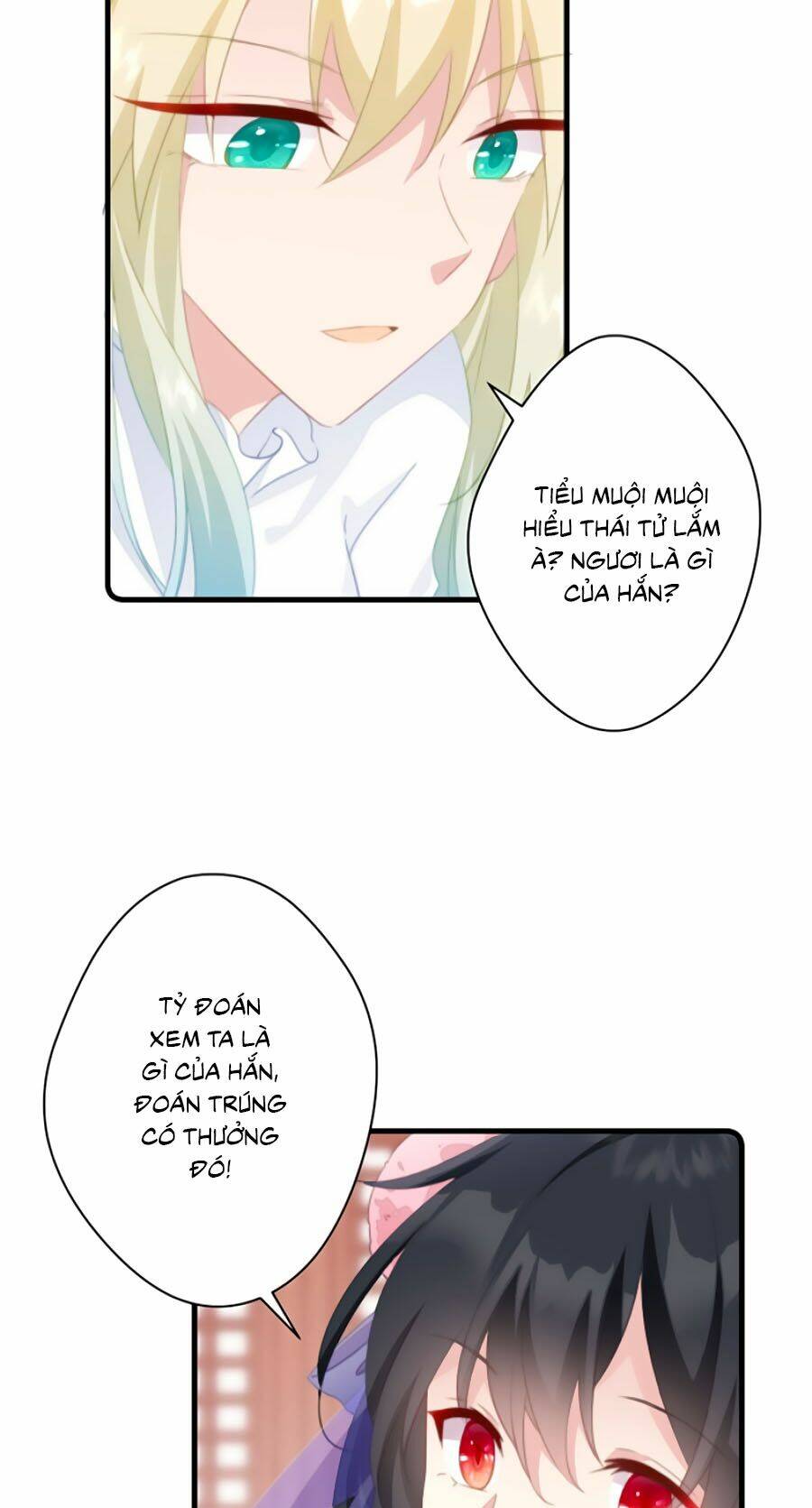 page_17.jpg