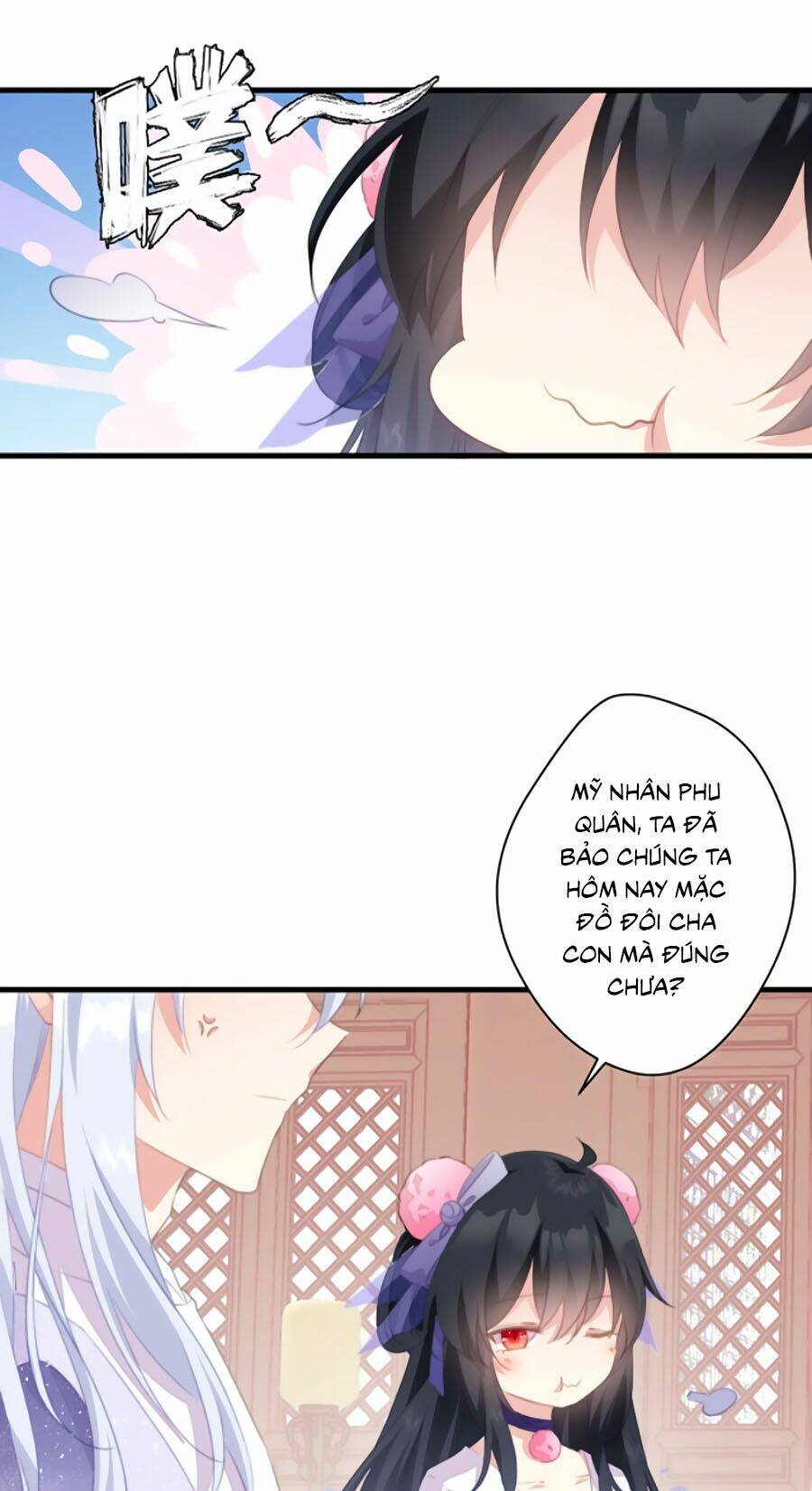 page_20.jpg