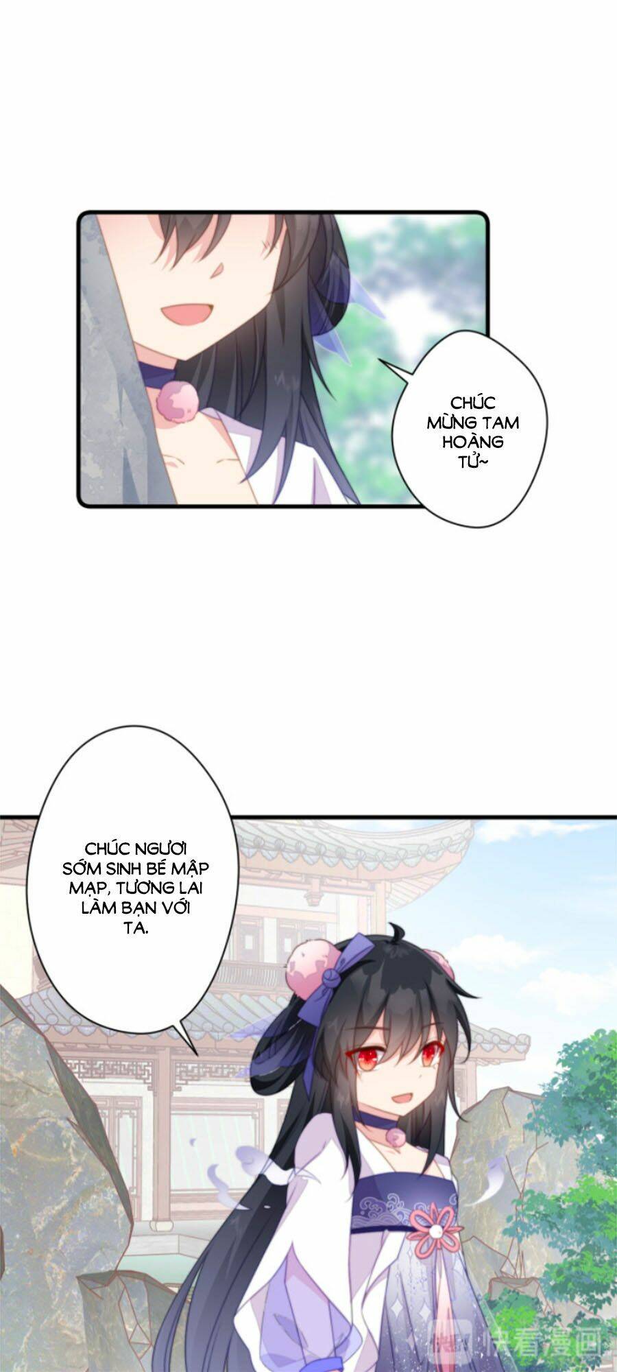 page_11.jpg