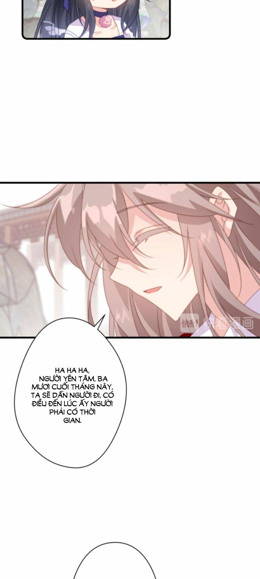 page_15.jpg