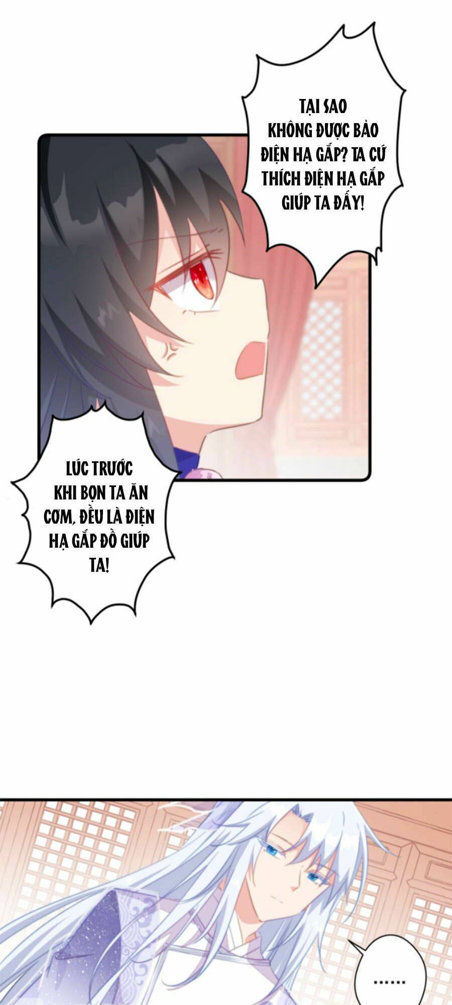 page_11.jpg