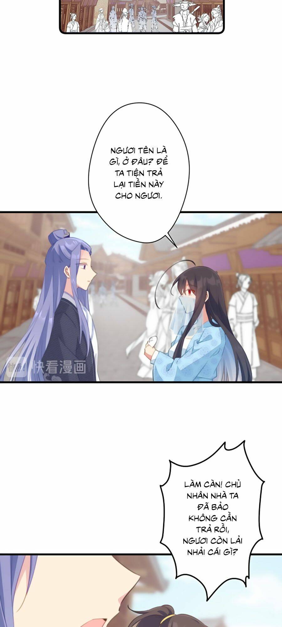 page_21.jpg