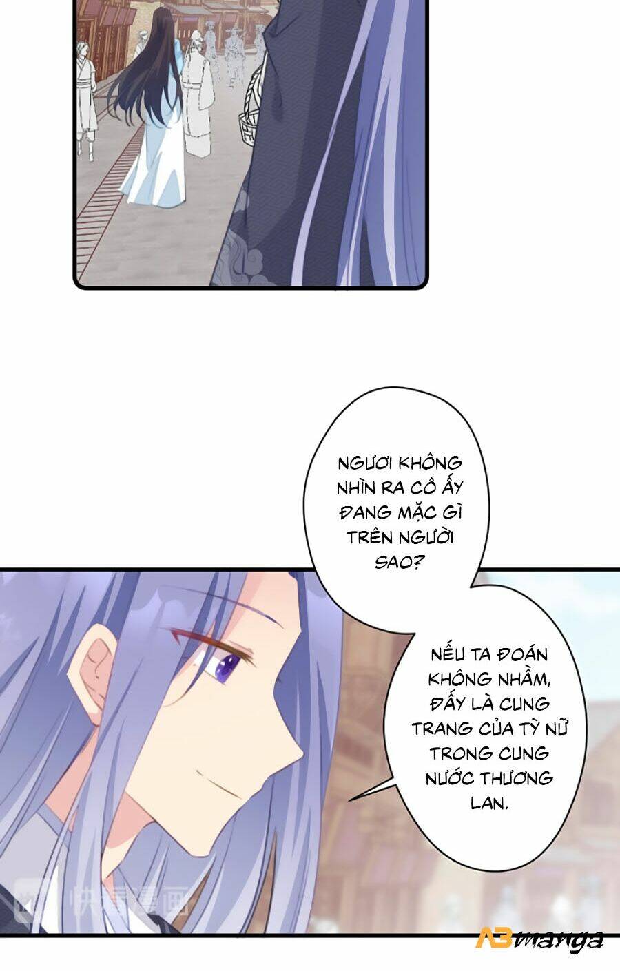 page_24.jpg