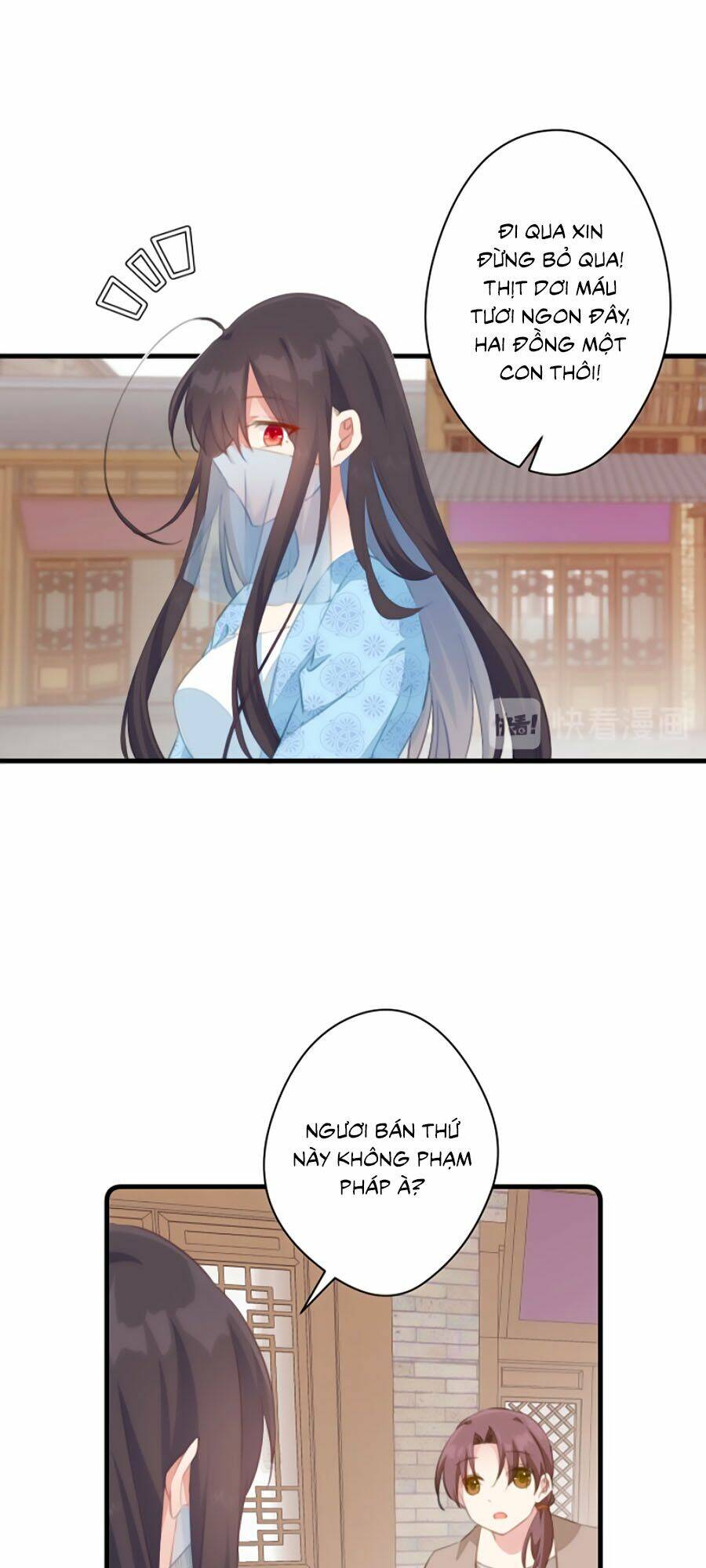 page_1.jpg