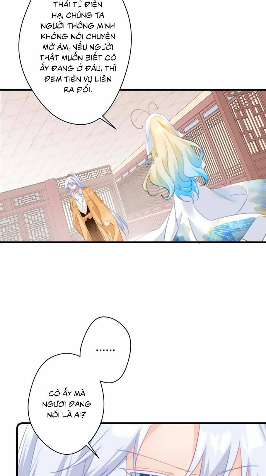 page_14.jpg