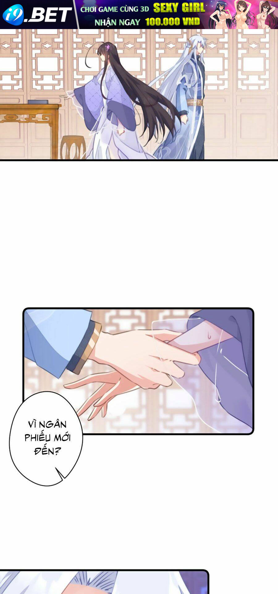 page_24.jpg