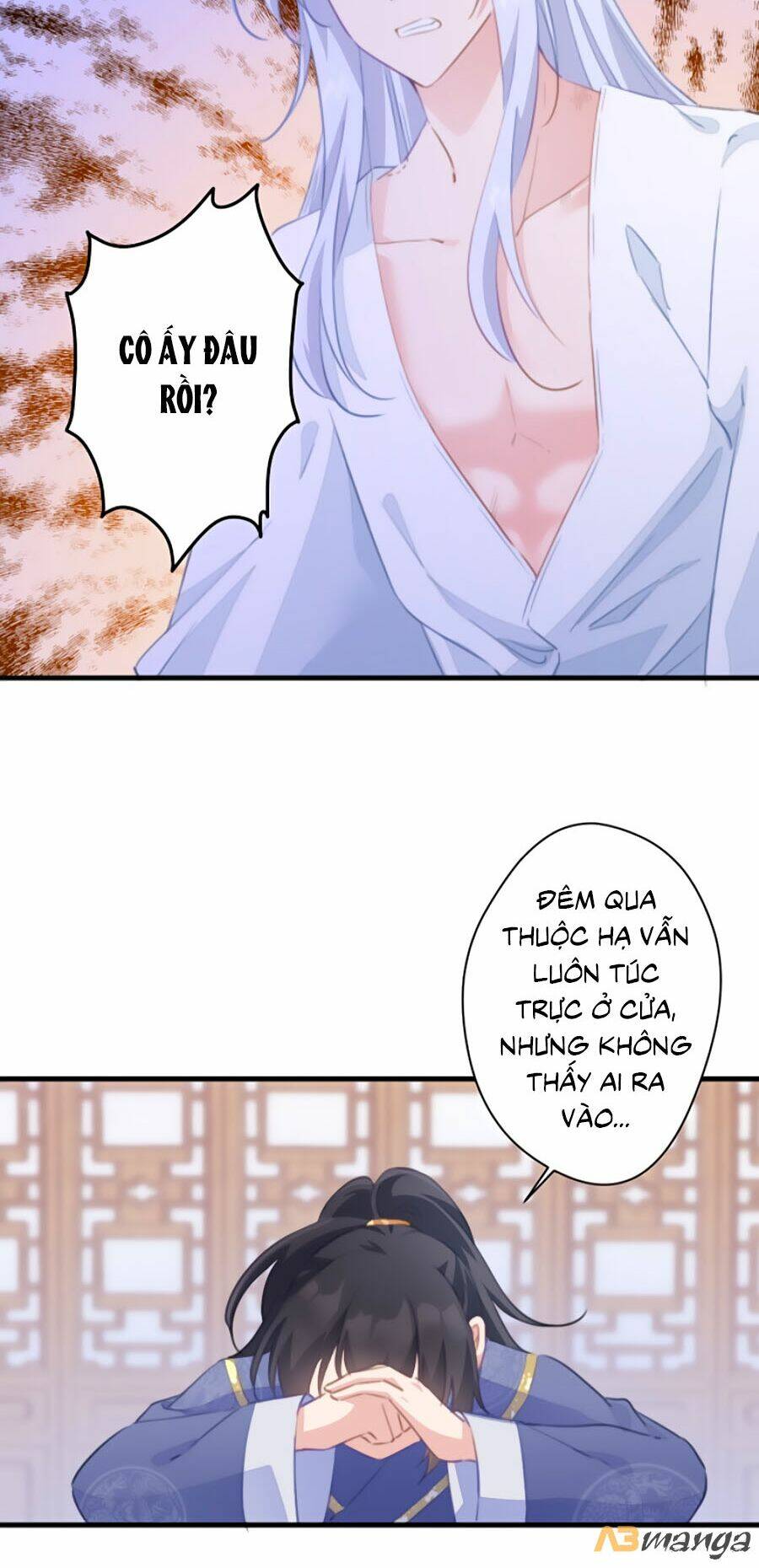 page_21.jpg