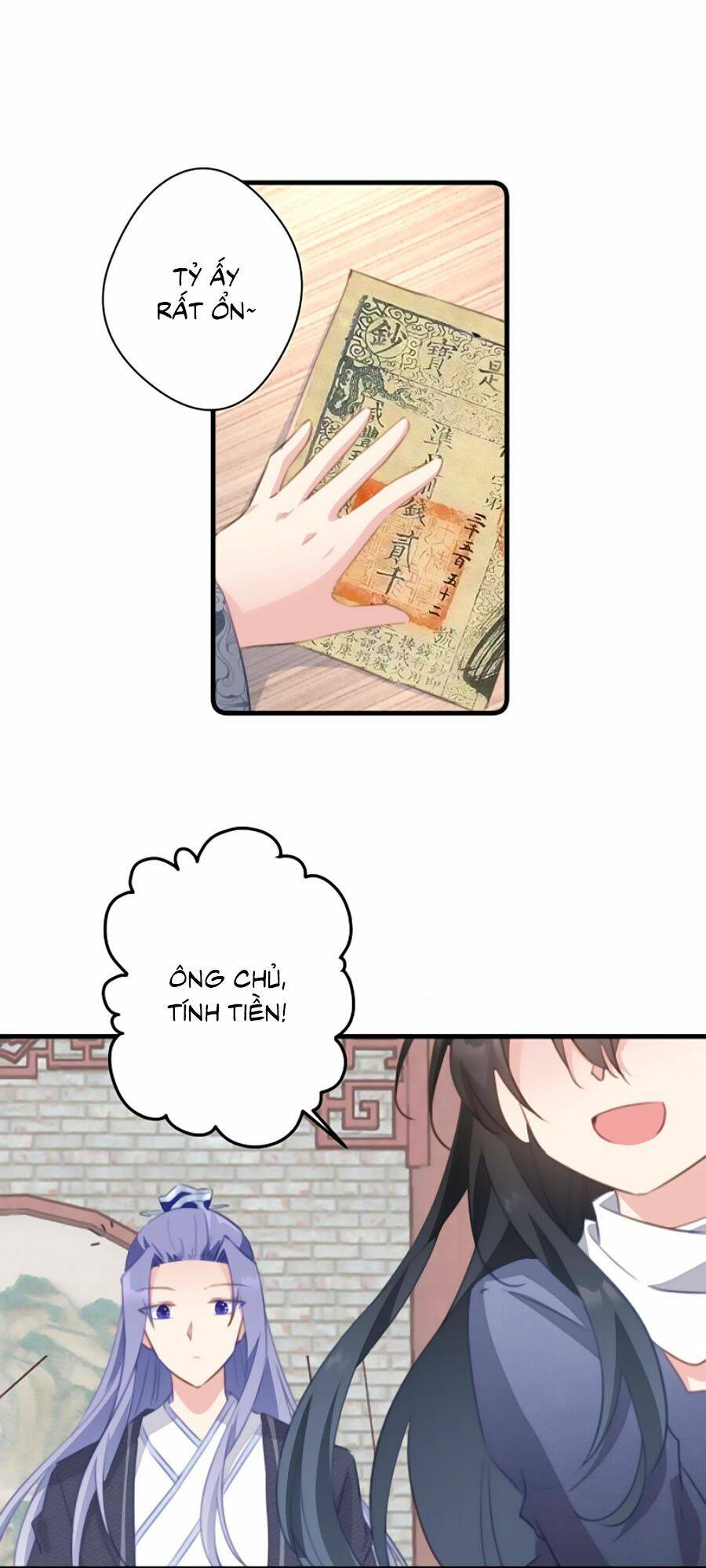 page_23.jpg