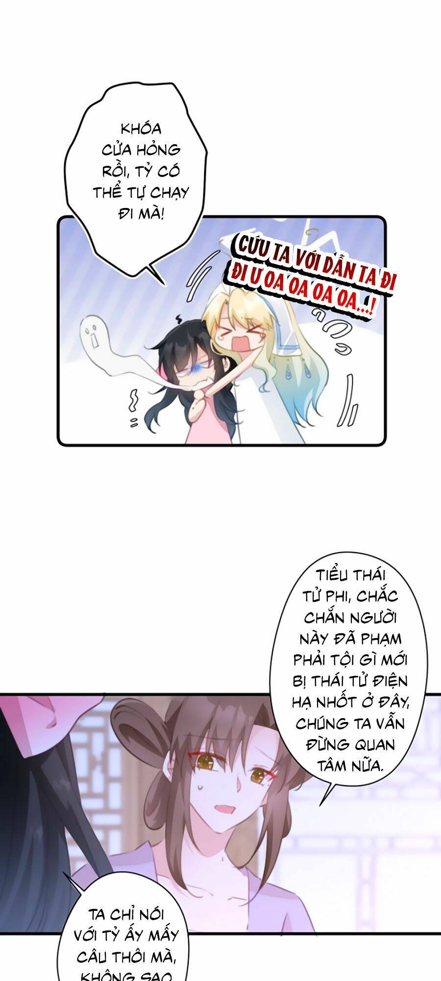 page_15.jpg