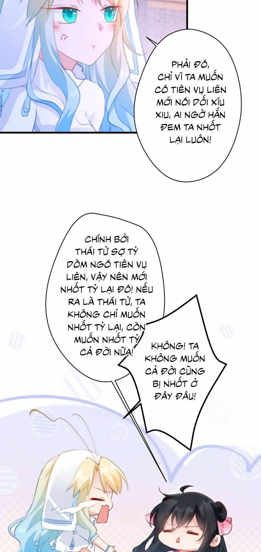 page_19.jpg