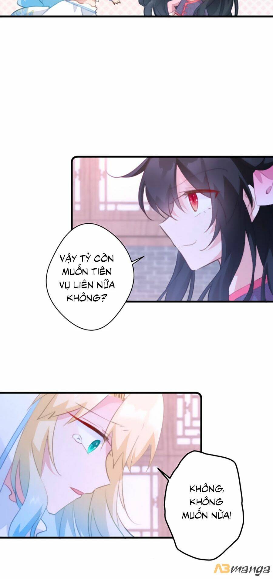 page_20.jpg