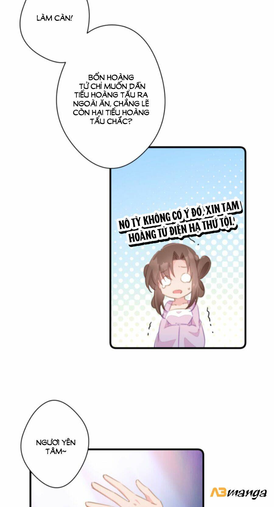 page_12.jpg