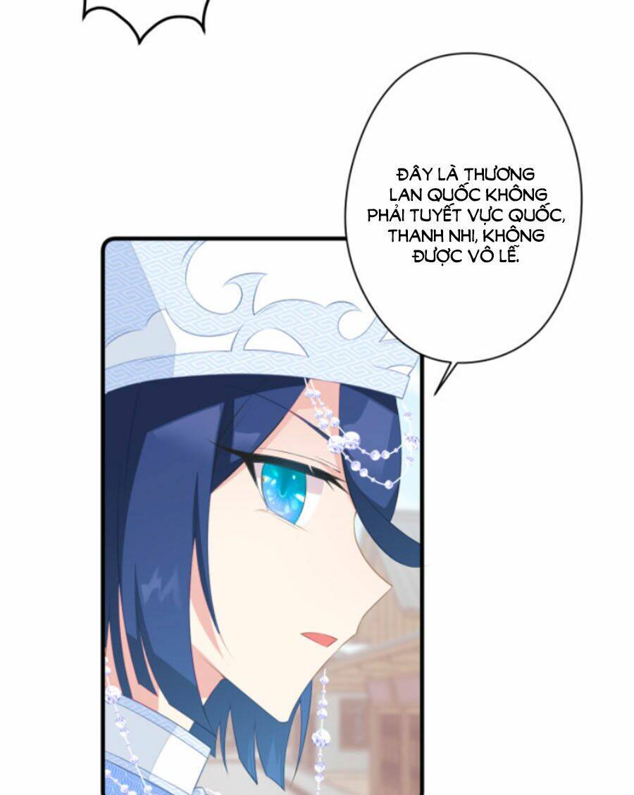 page_12.jpg