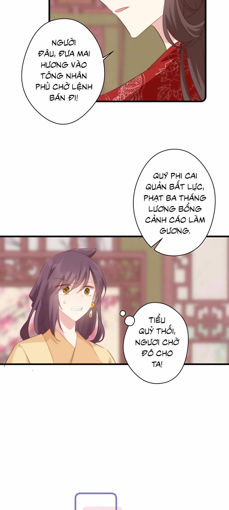 page_12.jpg