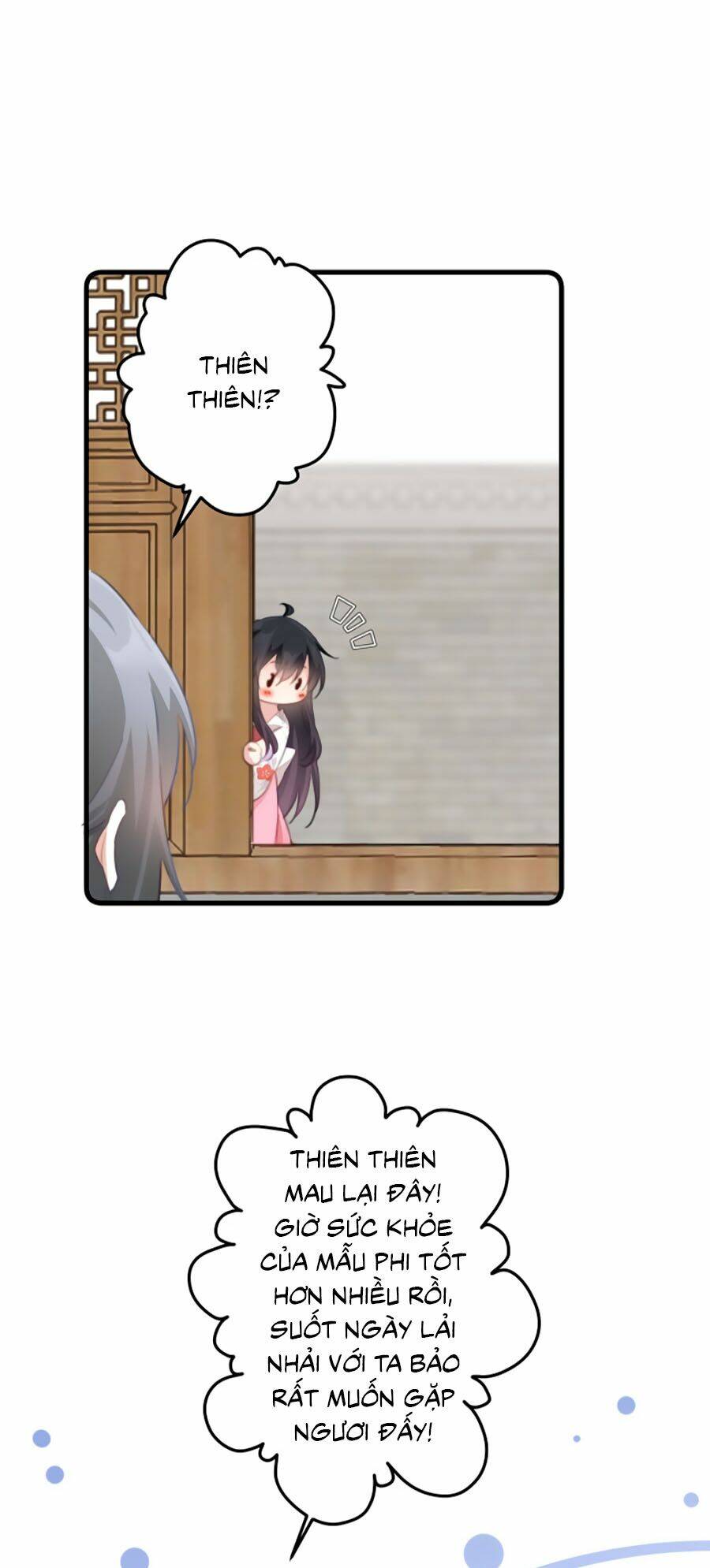 page_16.jpg
