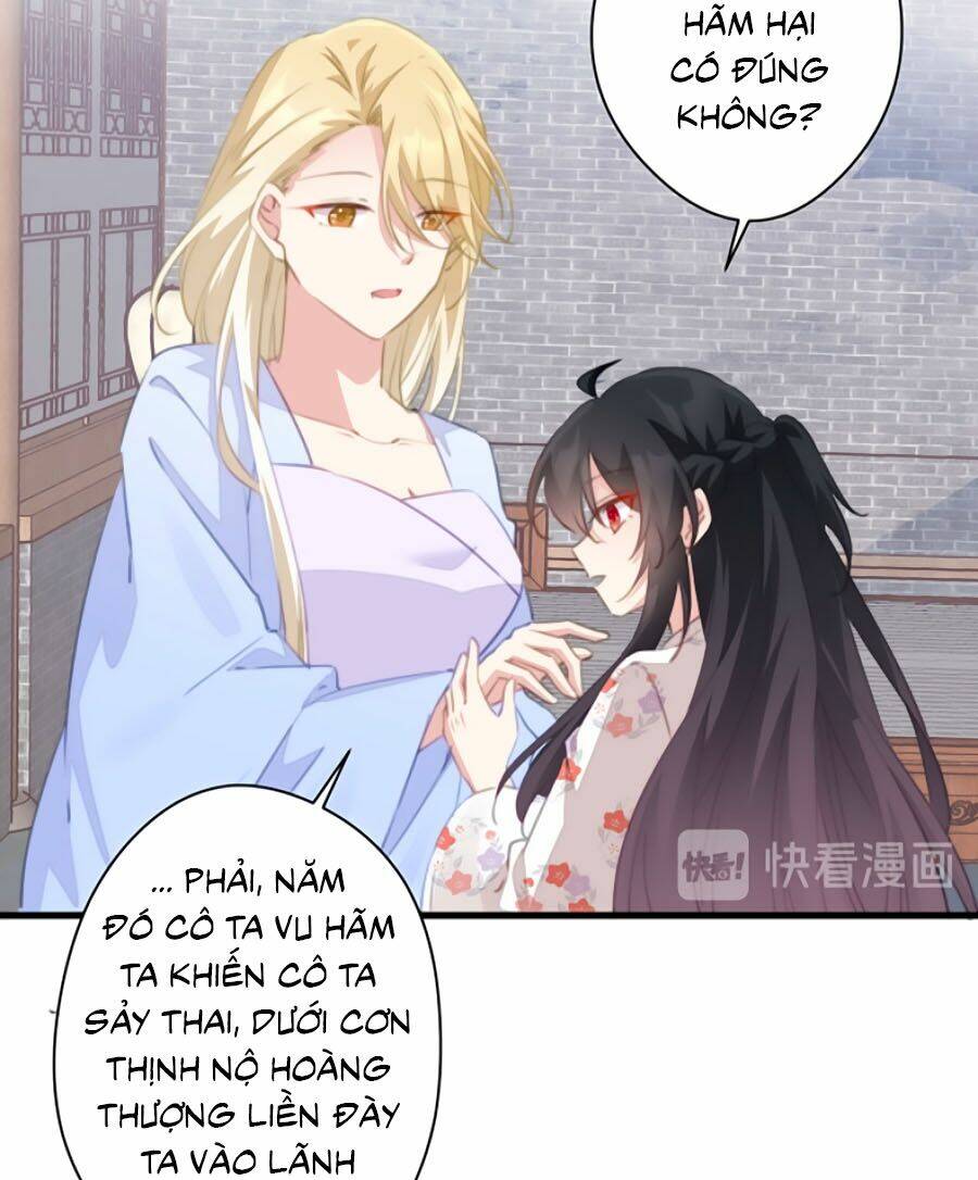 page_21.jpg