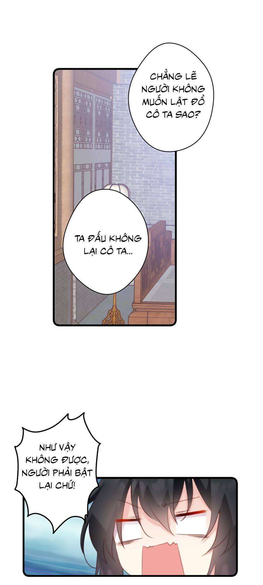 page_23.jpg