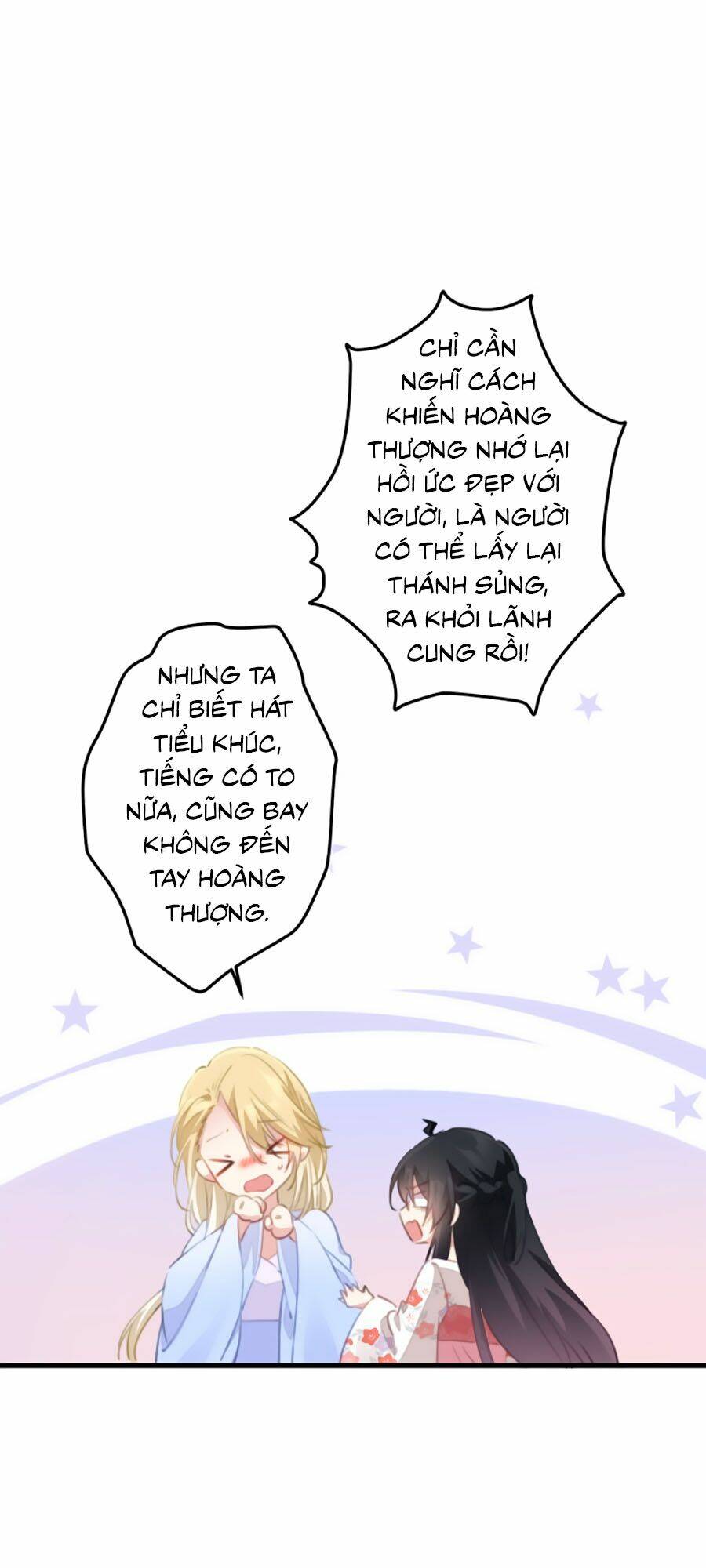 page_24.jpg