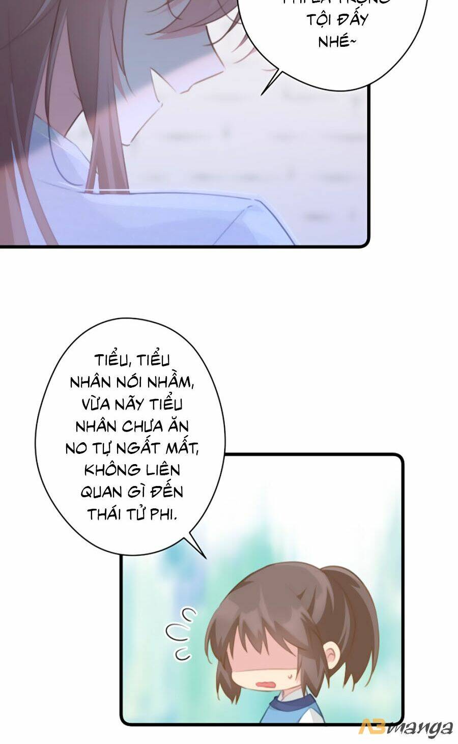 page_11.jpg