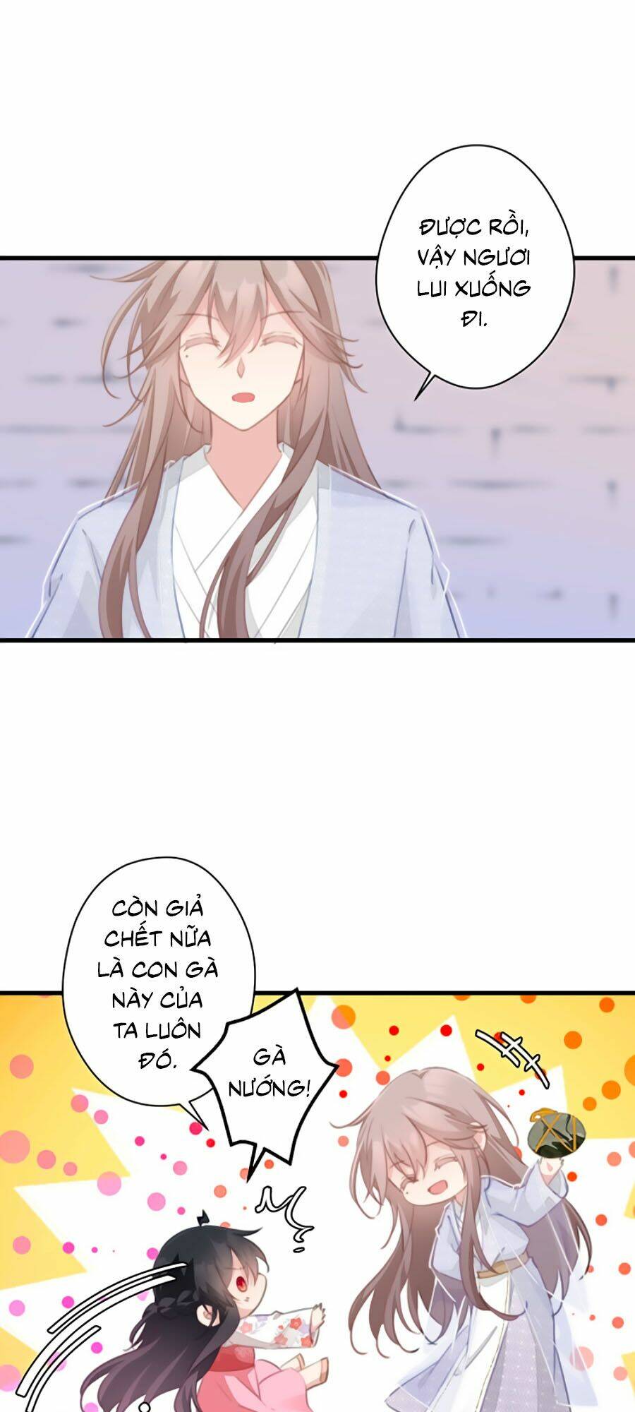 page_12.jpg
