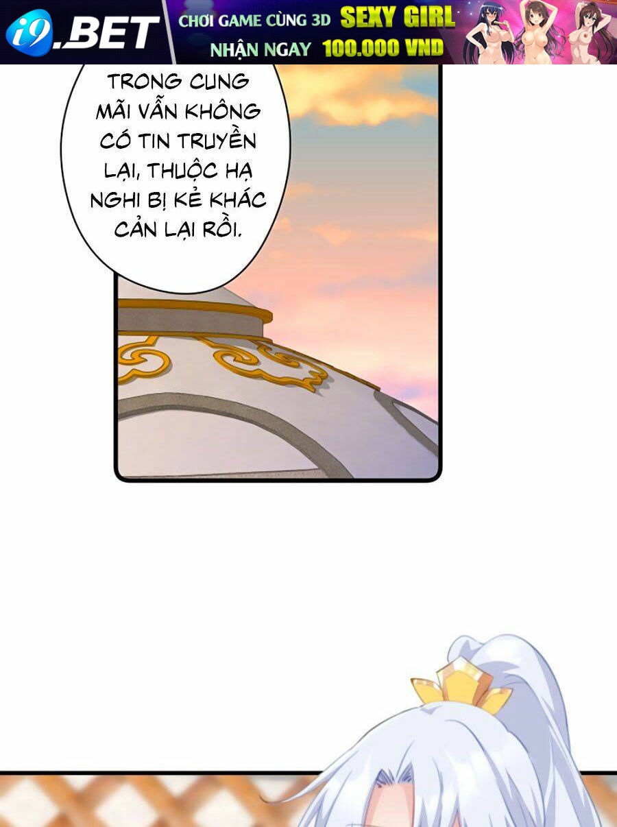 page_21.jpg