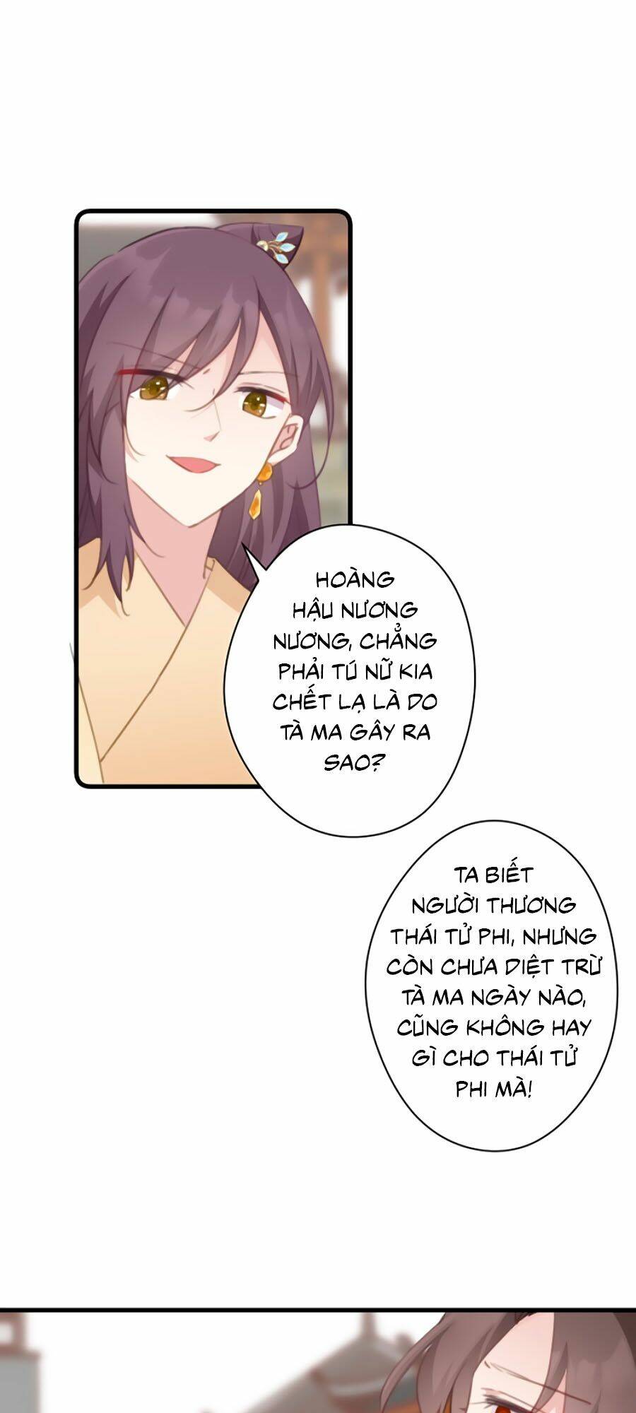 page_7.jpg