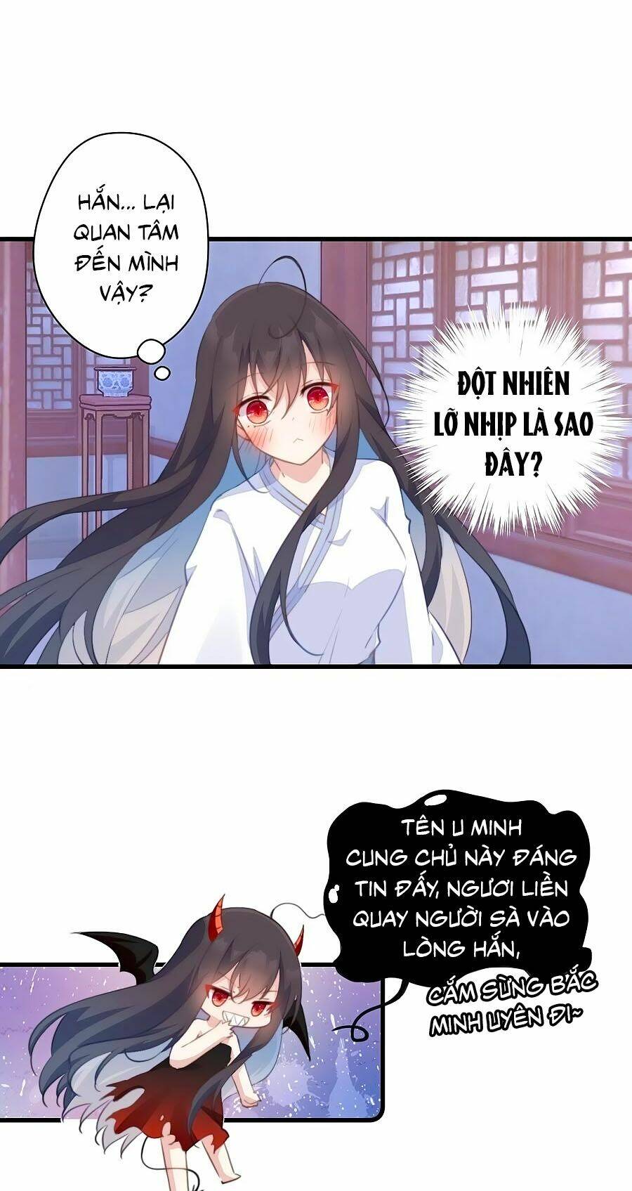 page_12.jpg