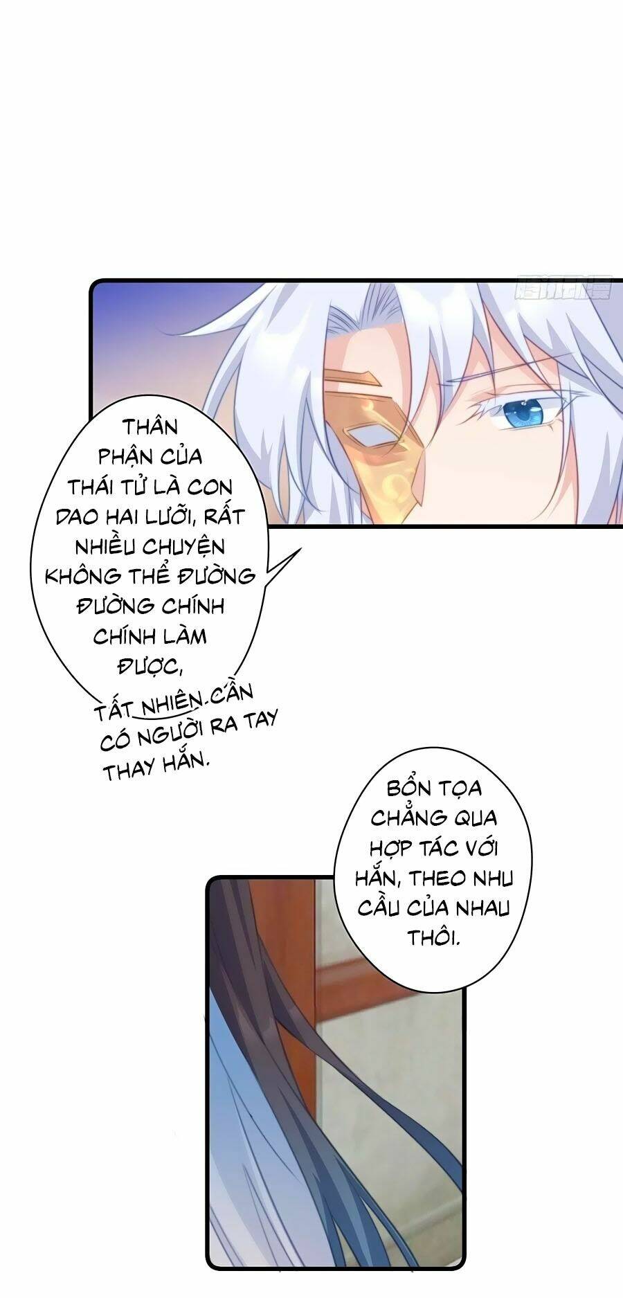 page_3.jpg