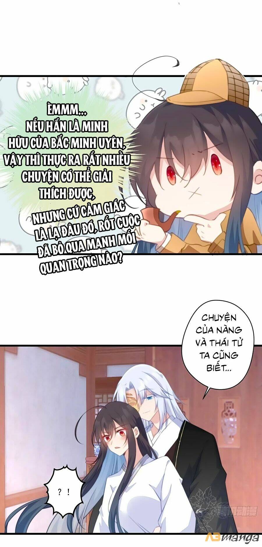 page_4.jpg