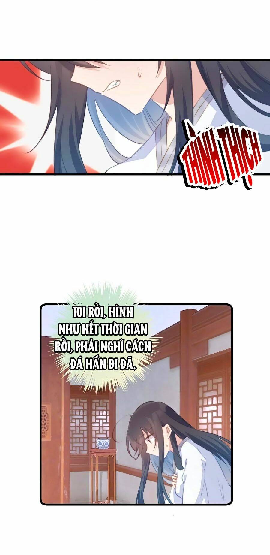 page_7.jpg